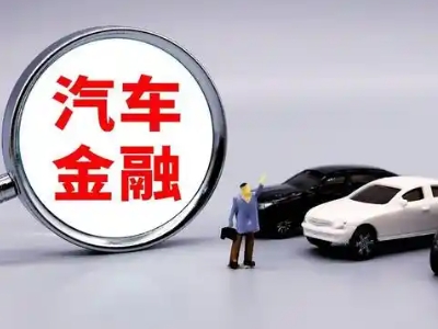黄山押车贷款不是本人可以么?